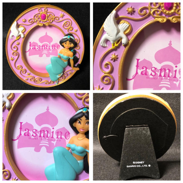 Disney - 【 美品 】Disney「 アラジン 」プリンセス ジャスミン
