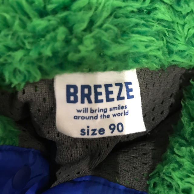 BREEZE(ブリーズ)のBREEZE パーカー 90 キッズ/ベビー/マタニティのキッズ服男の子用(90cm~)(コート)の商品写真