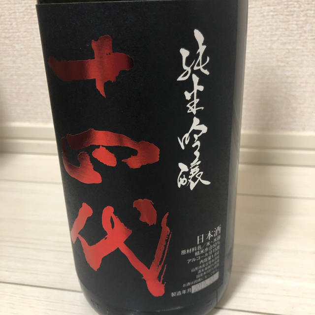 十四代 純米吟醸 酒未来 1800ml 2019/10地酒