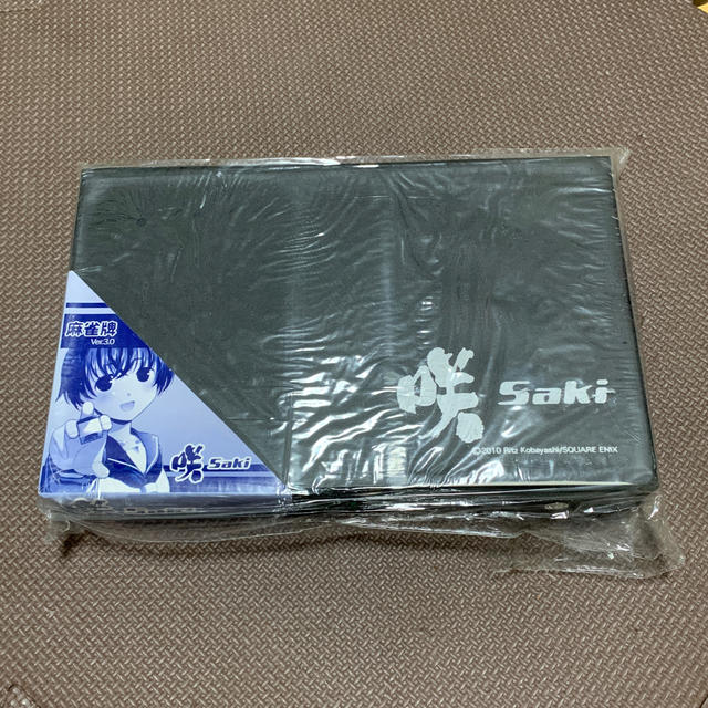 ハイキュー!! スクエア缶バッジ 【セット】 (おすわり ハイキュー!! スクエア缶バッジ 【セット】 (おすわり