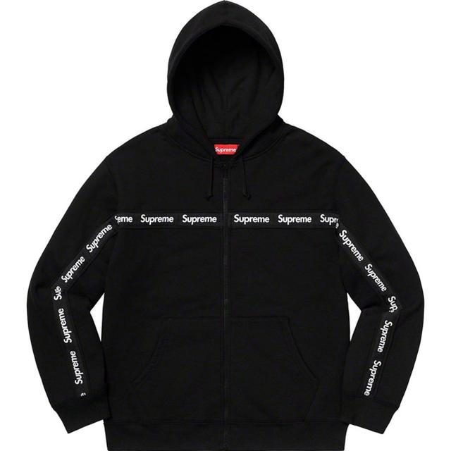 supreme text stripe zip up hooded sweat