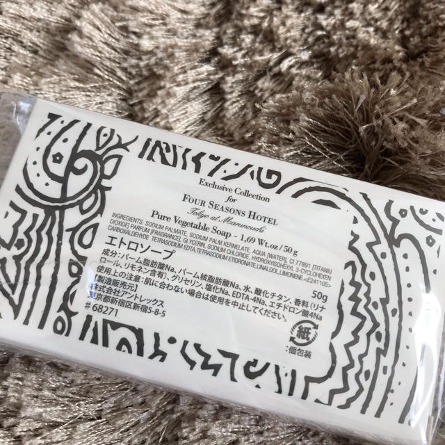 ETRO(エトロ)のETRO エトロソープ 50g 新品 コスメ/美容のボディケア(ボディソープ/石鹸)の商品写真