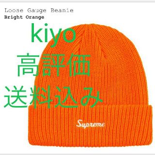 シュプリーム(Supreme)の送料込み Supreme Loose Gauge Beanie(ニット帽/ビーニー)