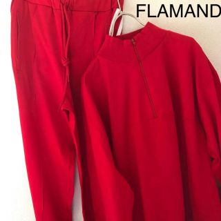 FLAMAND フラマン セットアップ RED(セットアップ)