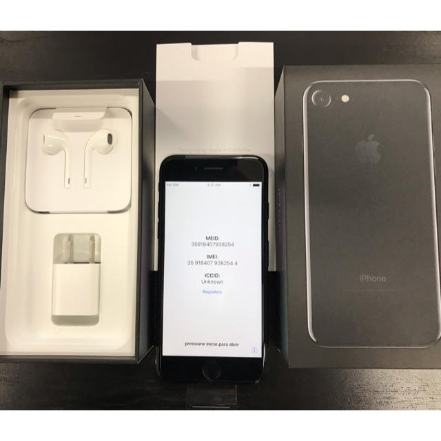 スマートフォン/携帯電話iPhone7 128GB ジェットブラック 高い黒新品未使用 SIMフリー