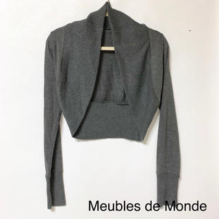 Meubles de Monde★グレーエレガントボレロ(ボレロ)