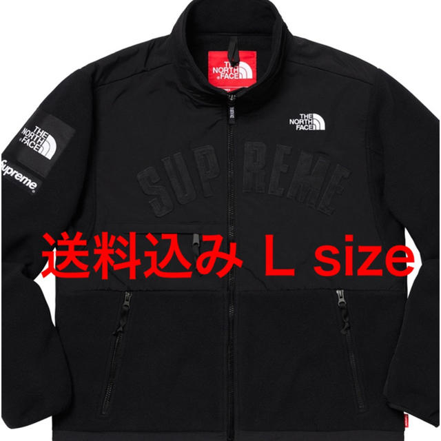 Supreme The North Face Arc Logo Fleece