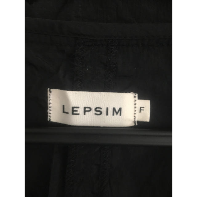 LEPSIM(レプシィム)のリプシム 長袖 レディースのトップス(Tシャツ(半袖/袖なし))の商品写真