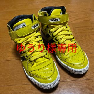 アディダス(adidas)のadidas ハイカット スニーカー 25.5cm(スニーカー)