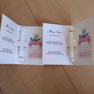 ディオール(Dior)のディオール 香水 試供品 2つ(香水(女性用))