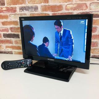 ミツビシデンキ(三菱電機)の三菱 REAL 19V型 液晶テレビ LCD-19LB10(テレビ)