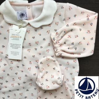 プチバトー(PETIT BATEAU)の【mari様専用】9m(ロンパース)