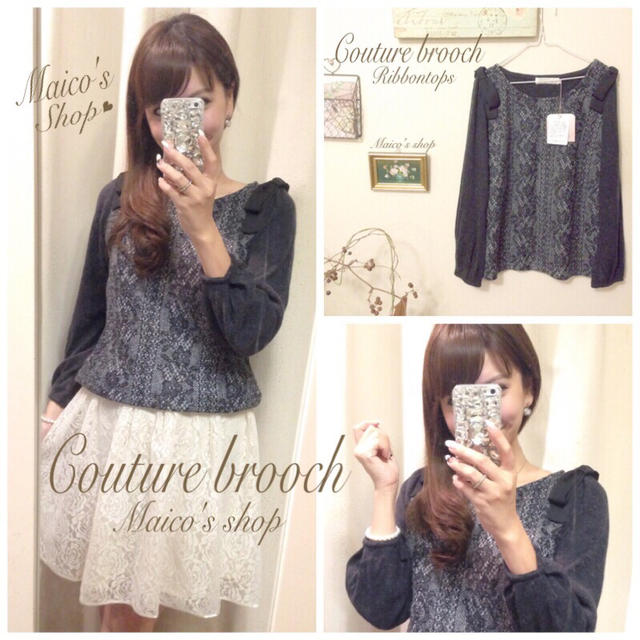 タグ付♡Couturebrooch