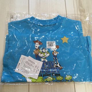 ベルメゾン(ベルメゾン)の【新品未使用】長袖Tシャツ 100㎝(Tシャツ/カットソー)