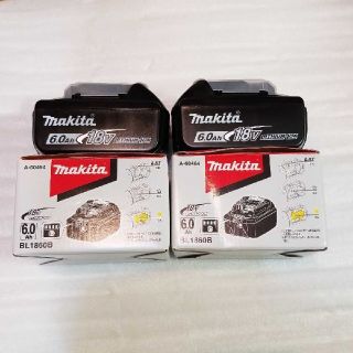 マキタ(Makita)のマキタバッテリーBL 1860B ×2個(その他)