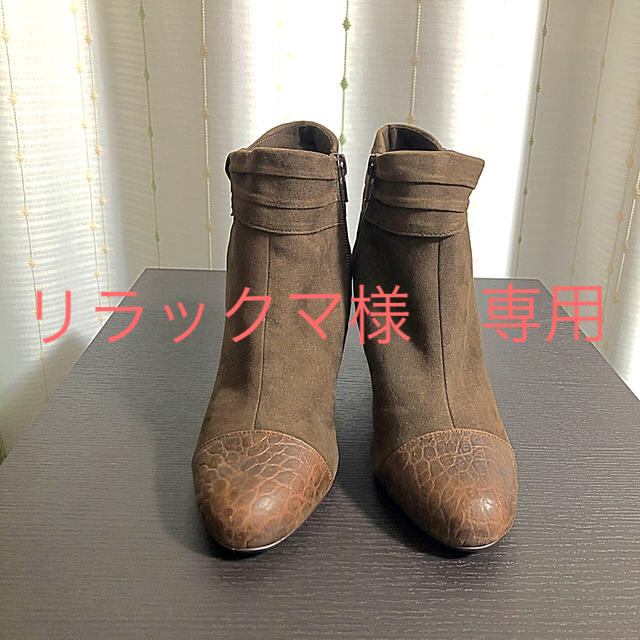 Akakura(アカクラ)のAkakura ハーフブーツ レディースの靴/シューズ(ブーツ)の商品写真