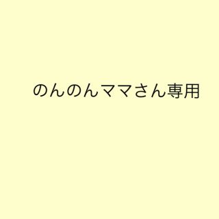 再販♡【替芯付き】お花いっぱい♡ハーバリウム ボールペン   (その他)