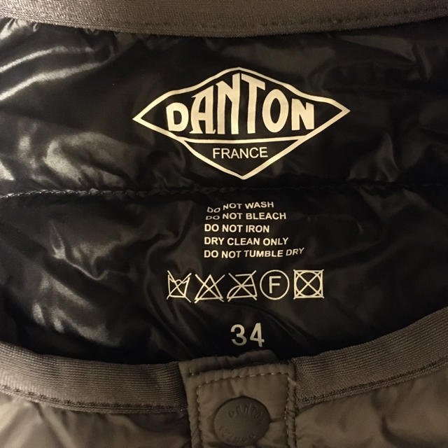 DANTON(ダントン)の++DANTON ダントン++インナーダウンジャケット レディースのジャケット/アウター(ダウンジャケット)の商品写真