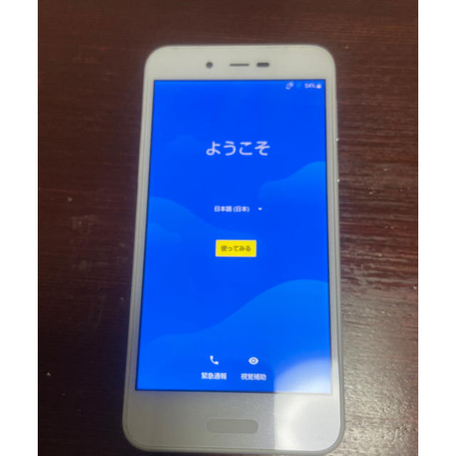 AQUOS sense lite ゴールド SH-M05 SIMフリー画面割れ①