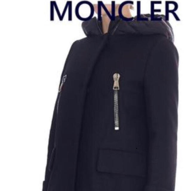 MONCLER(モンクレール)のなおさん専用moncler UPHEMIA PADDED レディースのジャケット/アウター(ダウンジャケット)の商品写真