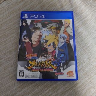 NARUTO - ナルト - 疾風伝 - ナルティメットストーム4 ROAD T(家庭用ゲームソフト)