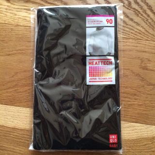 ユニクロ(UNIQLO)のme88me様専用(下着)