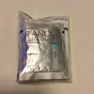ファンケル(FANCL)の🌟新品未開封🌟ファンケル洗顔パウダー 10包(洗顔料)