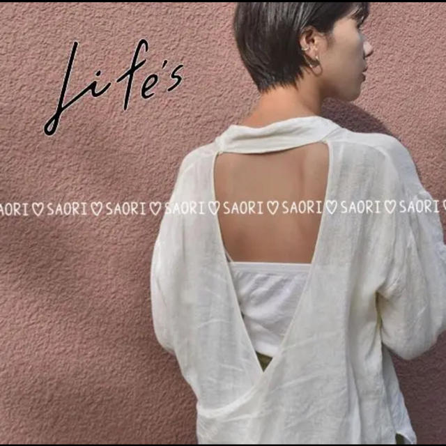 TODAYFUL(トゥデイフル)のTODAYFUL【美品】Backopen Linen Shirts★ungrid レディースのトップス(シャツ/ブラウス(長袖/七分))の商品写真