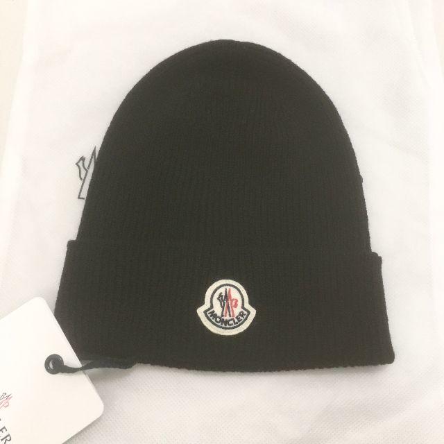 MONCLER(モンクレール)の新品未使用！送料込み★MONCLER★ロゴ リブ編み ビーニー帽 メンズの帽子(ニット帽/ビーニー)の商品写真