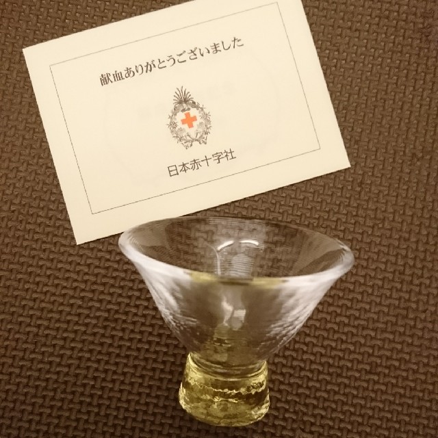 献血記念 多田美波 非売品 グラス 値下げ インテリア/住まい/日用品のキッチン/食器(グラス/カップ)の商品写真