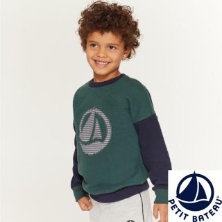 プチバトー(PETIT BATEAU)の【新品】プチバトー ロゴ入りカラーブロック長袖プルオーバー(Tシャツ/カットソー)