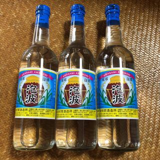 泡波 波照間島 泡盛 600ml x3本セット(その他)