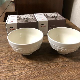 ストウブ(STAUB)のストウブ　ルチャワン　ホワイト2ケ(食器)