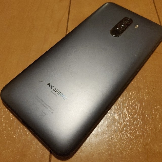 POCOPHONE F1 64GB