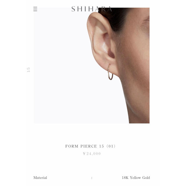 Shihara  Form Pierce 20 (03)