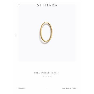TOMORROWLAND - シハラ shihara ピアス Form 両耳セットの通販 by