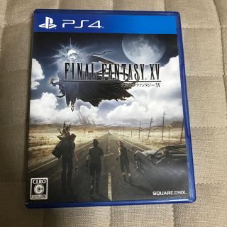 プレイステーション4(PlayStation4)の専用商品PS4 ファイナルファンタジーXV(家庭用ゲームソフト)