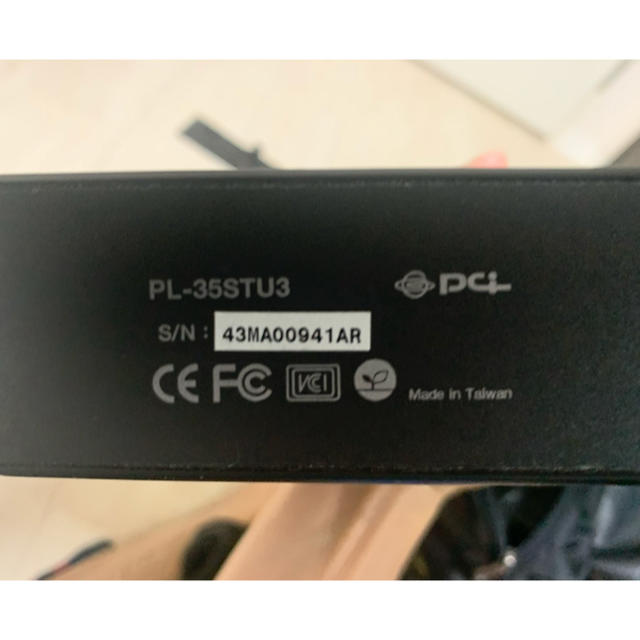 にゃんぱすさん専用　PL-35STU3 外付けHDD 2TB スマホ/家電/カメラのPC/タブレット(PC周辺機器)の商品写真