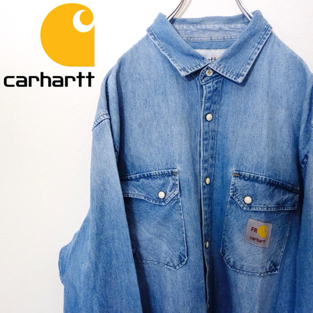 carhartt(カーハート)のフォロー割 美品 カーハート デニムシャツ FRライン 超希少 メンズのトップス(シャツ)の商品写真