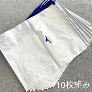 Mizuno ミズノ ビニールナップサック 10枚セット 新品の通販 By コヘレト ミズノならラクマ