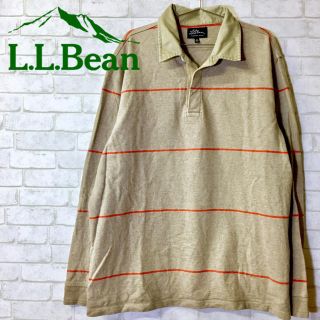 エルエルビーン(L.L.Bean)の【L.L.Bean】エルエルビーン ラガーシャツ ベージュ色 ☆XLサイズ☆(ポロシャツ)