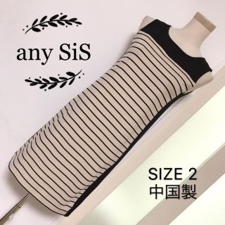 エニィスィス(anySiS)のany SiS バイカラー ワンピース(ひざ丈ワンピース)