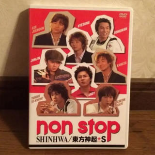 トウホウシンキ(東方神起)の『 non stop 』  SHINHWA/東方神起+S  JYJ(その他)