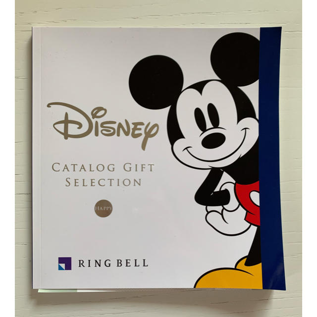 Disney(ディズニー)のゆうゆう様専用　ディズニーカタログギフト　ハッピー　5,280円　リンベル その他のその他(その他)の商品写真