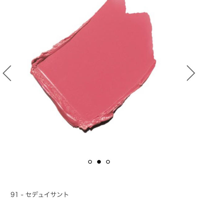 CHANEL(シャネル)のCHANEL ROUGE ALLURE 91 モテピンク♬ コスメ/美容のベースメイク/化粧品(口紅)の商品写真