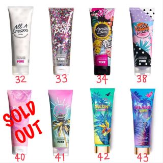 ヴィクトリアズシークレット(Victoria's Secret)の3点お得なまとめ売り ヴィクトリア ボディクリームフレグランスローション送料無料(ボディクリーム)