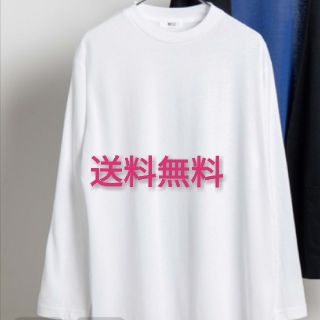 ウィゴー(WEGO)のMサイズ【WEGO】長袖 Tシャツ 無地 白(Tシャツ/カットソー(七分/長袖))