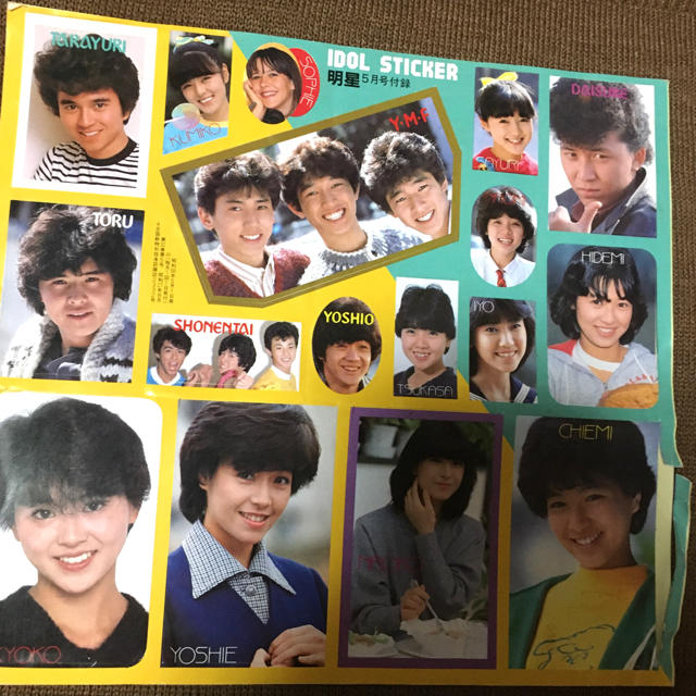 Johnny S シブガキ隊 田原俊彦 近藤真彦 松田聖子 その他 まとめてセットの通販 By りー S Shop ジャニーズならラクマ Johnny S シブガキ隊 田原俊彦 近藤真彦 松田聖子 その他 まとめてセットの通販 By りー S Shop ジャニーズならラクマ