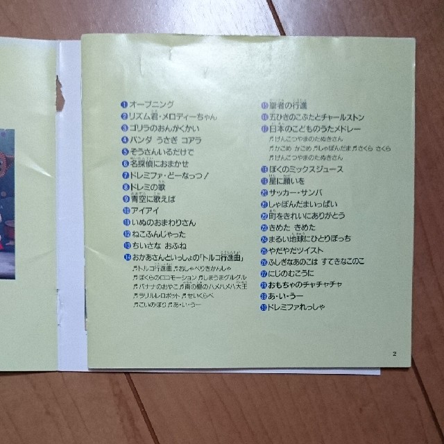 Yuri様専用ページ♡の+spbgp44.ru