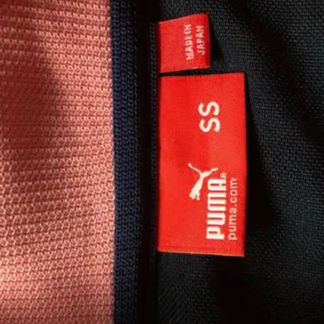 PUMA(プーマ)のプーマジャージ メンズのトップス(ジャージ)の商品写真